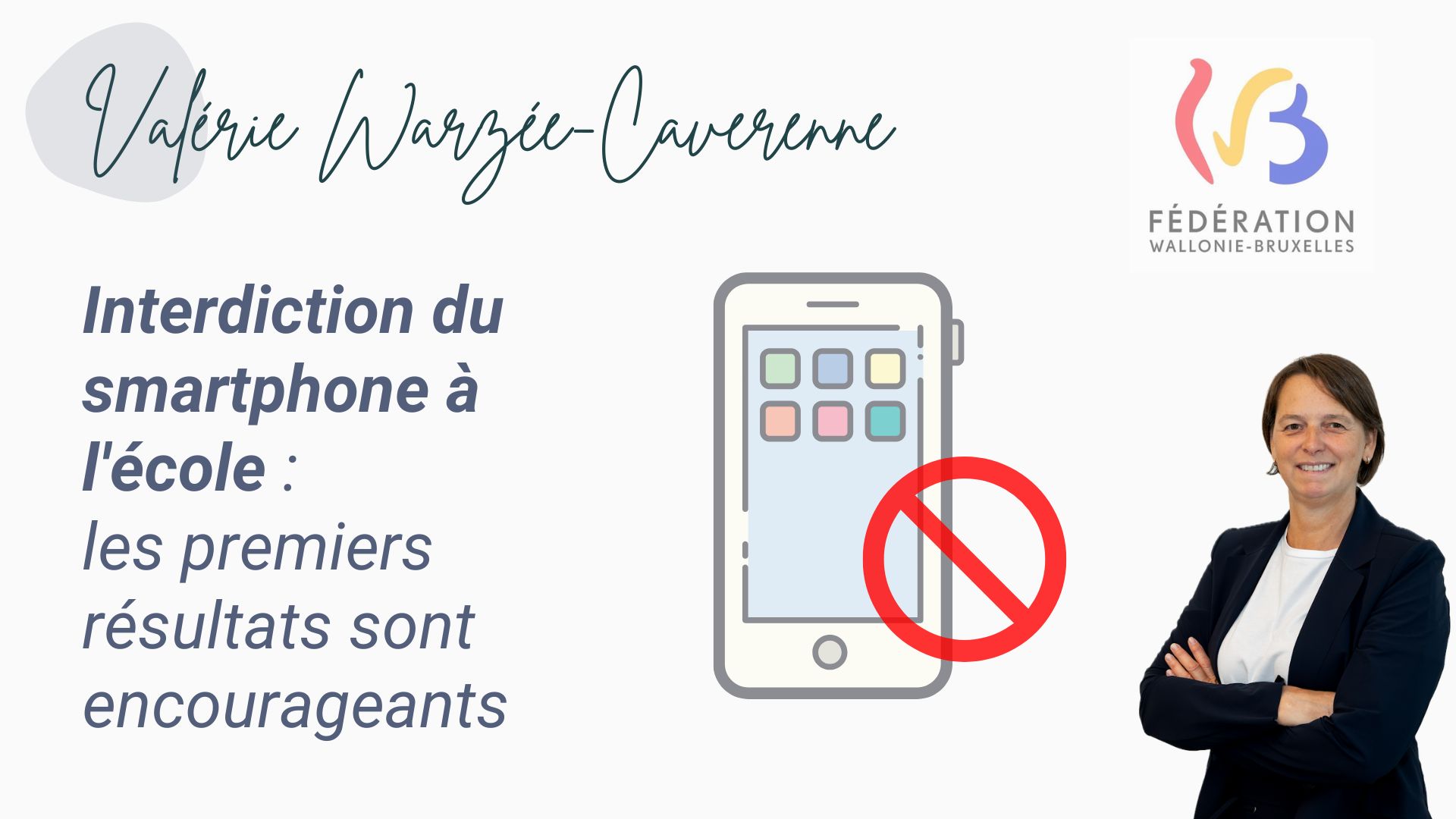 interdiction smartP VWC